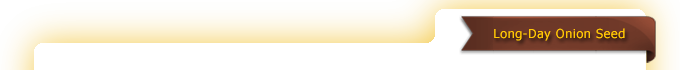 long-day_onionseed_ribbon